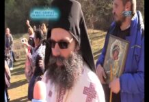 През дверите на православието 06.05.2018