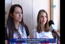 Дневник 08.05.2018