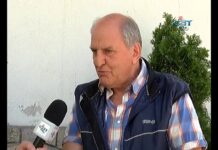 Родова памет 12.05.2018