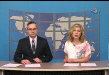 Дневник 14.05.2018