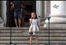 Ден на таланта 09.05.2018