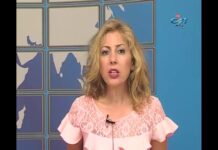 Дневник 15.05.2018