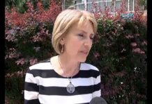 Тема от деня 15.05.2018