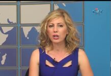 Дневник 17.05.2018