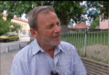 Тема от деня 17.05.2018