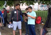 Тема от деня 21.05.2018