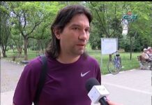 Тема от деня баскетбол 23.05.2018