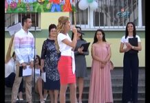 Изпращане на випуск 2018 СУ “Св Кирил и Методий“ 16.05.2018