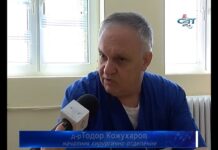 Дневник 07.06.2018