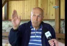 Родова памет 02.06.2018