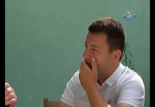 Родова памет 09.06.2018