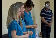 Тема от деня 11.06.2018