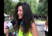 Тема от деня 11.06.2018 Поход