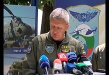 Тема от деня 12.06.2018