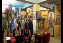 През дверите на православието 17.06.2018