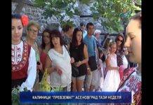 Дневник 18.06.2018