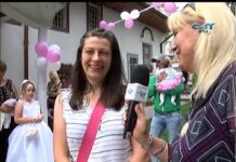 Тема от деня 25.06.2018