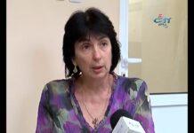 Тема от деня 28.06.2018