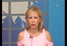 Дневник 29.06.2018