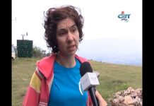 Тема от деня 02.07.2018