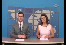 Дневник 02.07.2018