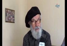 Родова памет 30.06.2018