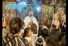 През дверите на православието 08.07.2018