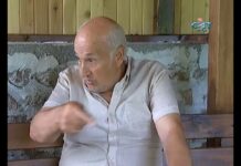 Родова памет 07.07.2018