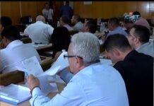 НОВ ЗАЕМ ЩЕ ТЕГЛИ ОБЩИНА АСЕНОВГРАД 11.07.2018