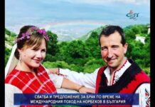 Дневник 13.07.2018