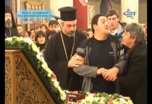 През дверите на православието 15.07.2018