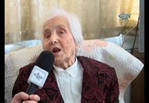 Родова памет 14.07.2018