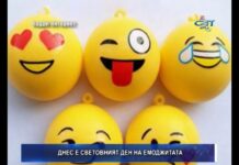 Дневник 17.07.2018