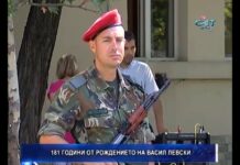 Дневник 18.07.2018