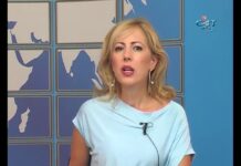 Дневник 24.07.2018