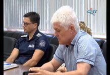 Тема от деня 24.07.2018