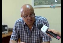 Тема от деня 25.07.2018