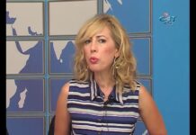 Дневник 25.07.2018