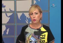 Дневник 26.07.2018