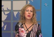 Дневник 03.09.2018