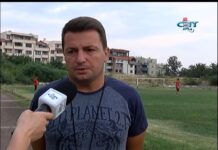 Тема от деня 05.09.2018