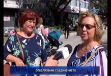 Дневник 06.09.2018