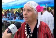 Тема от деня 10.09.2018 2