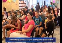 Дневник 11.09.2018