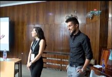 Тема от деня 12.09.2018