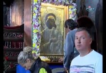 През дверите на православието 23.09.2018