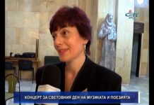 Дневник 02.10.2018