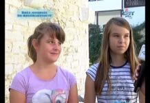 През дверите на православието 07.10.2018