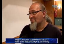 Дневник 05.10.2018