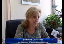 Дневник 12.10.2018